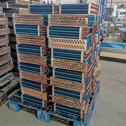 Εξατμιστήρας Ψυγείου Blue Fin